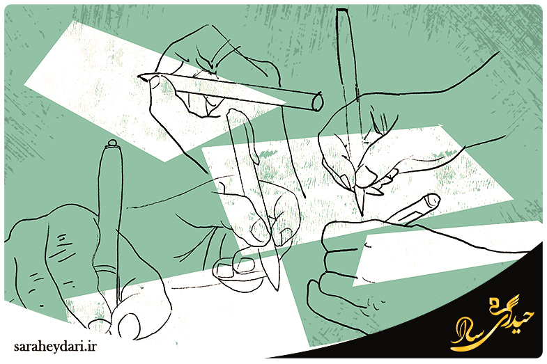 تمرین باور فراوانی