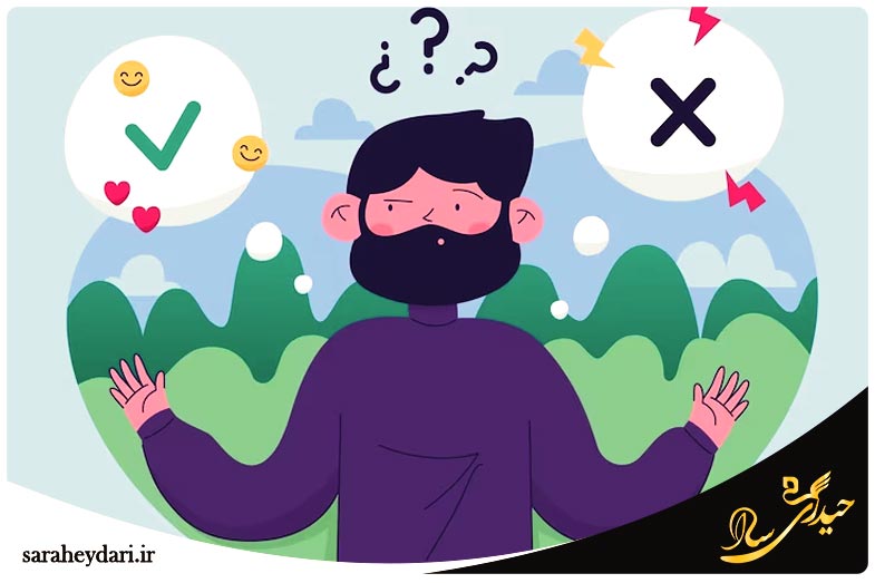 دوره باور تا واقعیت